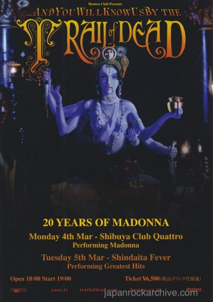 And You Will Know Us By The Trail Of Dead 2019 Japan tour concert gig flyer