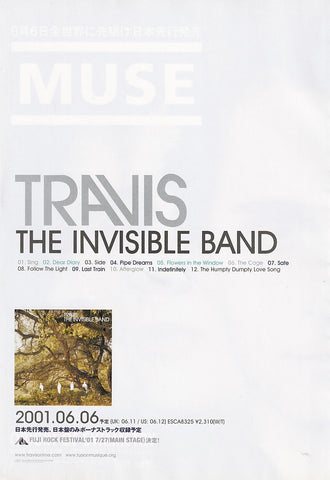 Travis 2001/06 The Invisible Band Japan album promo ad