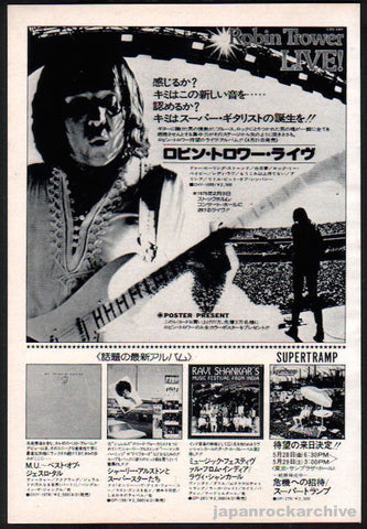 Robin Trower 1976/05 Live Japan album promo ad