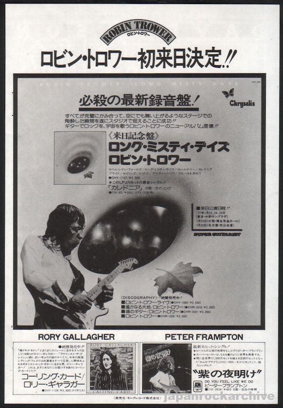 Robin Trower 1977/02 Long Misty Days Japan album promo ad