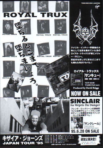 Royal Trux 1995/07 Thank You Japan album promo ad