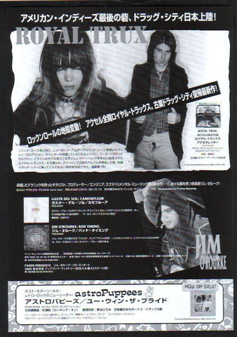 Royal Trux 1998/11 Accelerator Japan album promo ad
