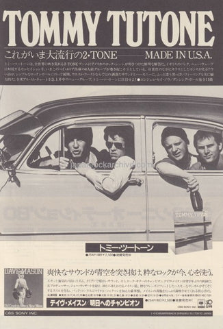 Tommy Tutone 1980/09 S/T Japan debut album promo ad