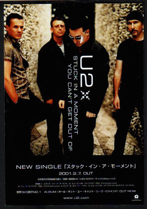 U2 2001/03 Stuck In A Moment You Can't Get Out Of single Japan promo ad