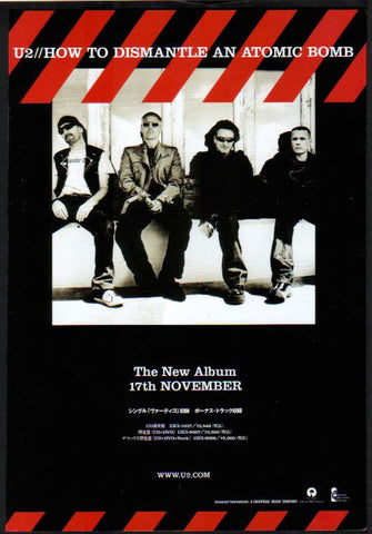 U2 2004/12 How To Dismantle An Atomic Bomb Japan album promo ad