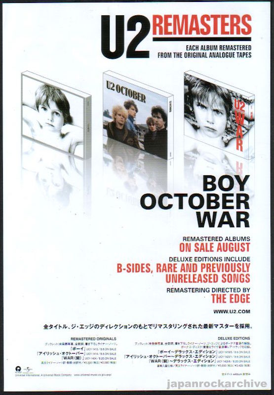 U2 2008/09 Boy October War Remasters Japan album promo ad