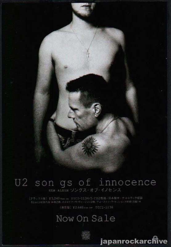 U2 2014/12 Songs of Innocence Japan album promo ad