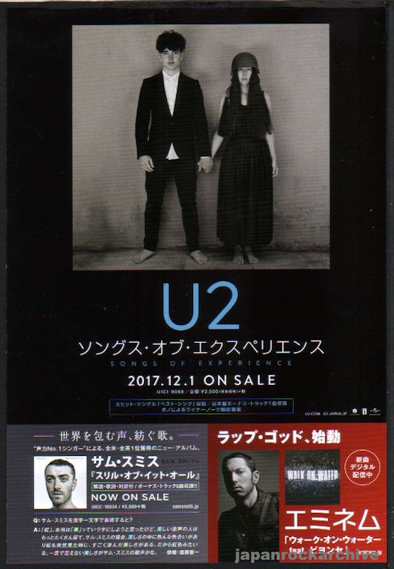 U2 2018/01 Songs of Experience Japan album promo ad