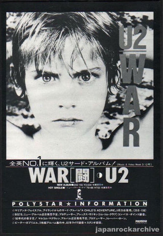 U2 1983/05 War Japan album promo ad