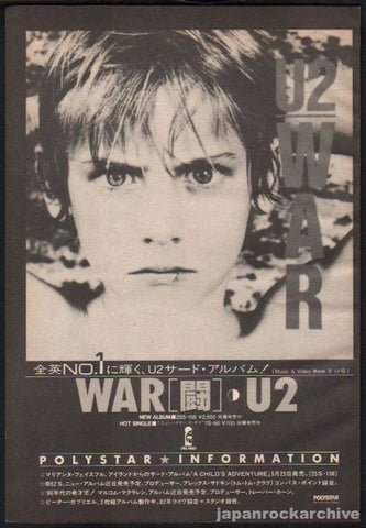 U2 1983/06 War Japan album promo ad