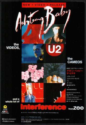 U2 1992/12 Achtung Baby Japan video album ad