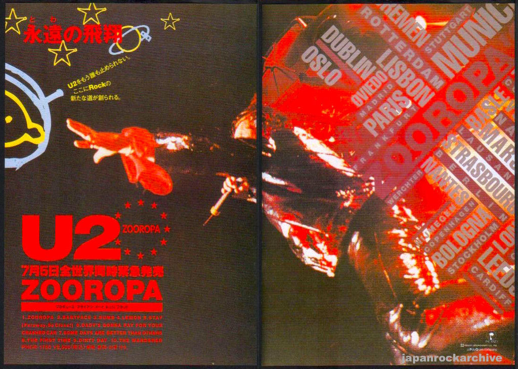 U2 1993/08 Zooropa Japan album promo ad