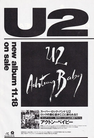 U2 1991/12 Achtung Baby Japan album promo ad