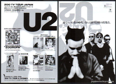 U2 1994/01 Zooropa Japan album promo ad