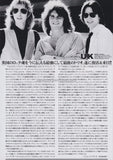 UK 2012 Japan tour concert gig flyer handbill