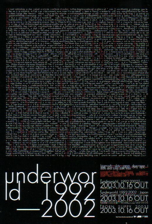 Underworld 2003/11 1992-2002 Japan album promo ad