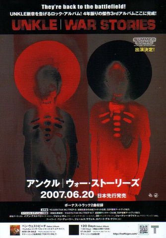 Unkle 2007/07 War Stories Japan album promo ad