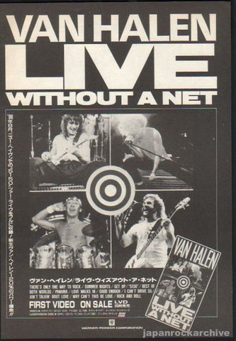 Van Halen 1987/05 Live Without A Net Japan video promo ad