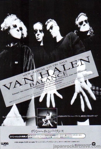 Van Halen 1995/02 Balance Japan album promo ad
