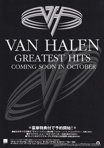 Van Halen 1996/10 Greatest Hits Japan album promo ad