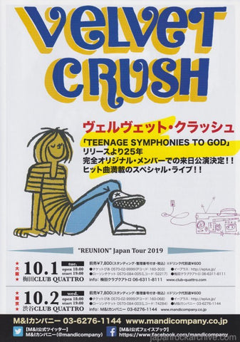 Velvet Crush 2019 Japan tour concert gig flyer