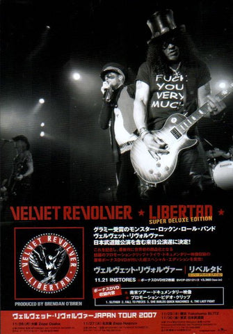 Velvet Revolver 2007/12 Libertad Japan album / tour promo ad