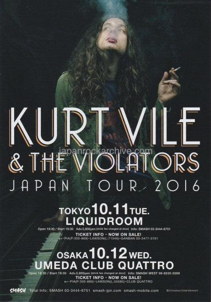 Kurt Vile 2016 Japan tour concert gig flyer handbill