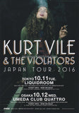 Kurt Vile 2016 Japan tour concert gig flyer handbill