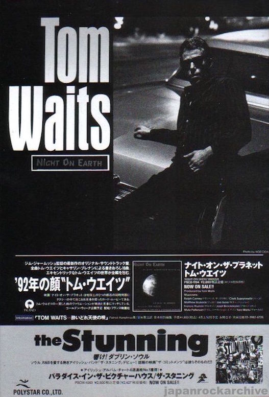 Tom Waits 1992/05 Night On Earth Japan album promo ad