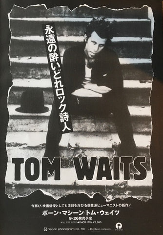 Tom Waits 1992/09 Bone Machine Japan album promo ad