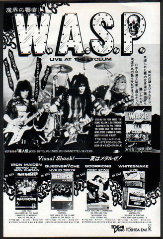 W.A.S.P. 1985/09 Live at The Lyceum Japan video promo ad