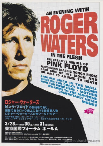 Roger Waters 2002 Japan tour concert gig flyer handbill