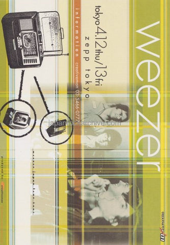 Weezer 2001 Japan tour concert gig flyer handbill
