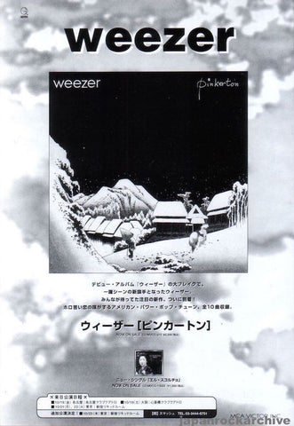 Weezer 1996/11 Pinkerton Japan album promo ad