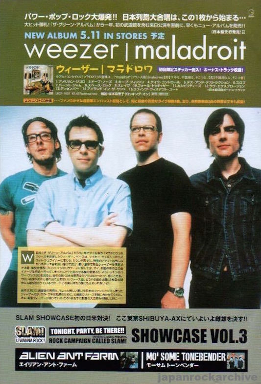 Weezer 2002/06 Maladroit Japan album promo ad – Japan Rock
