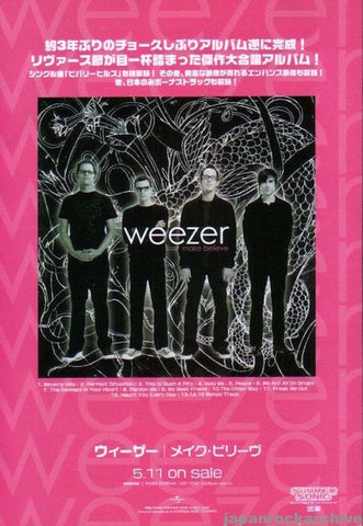 Weezer 2005/06 Make Believe Album Japan album promo ad