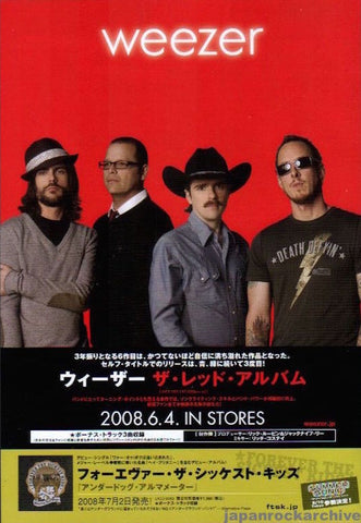 Weezer 2008/07 Red Album Japan album promo ad