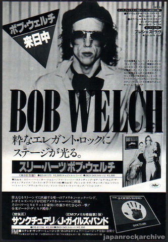 Bob Welch 1979/05 Three Hearts Japan album promo ad