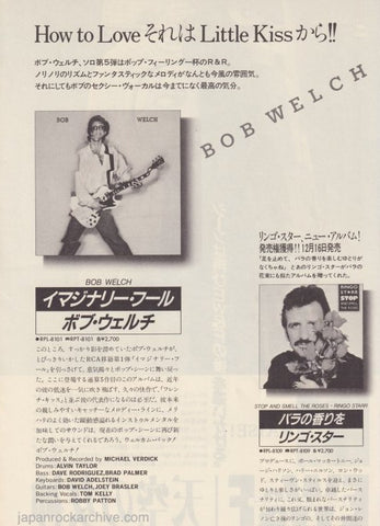 Bob Welch 1982/01 S/T Japan album promo ad