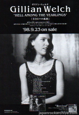 Gillian Welch 1998/10 Hell Among The Yearlings Japan album promo ad