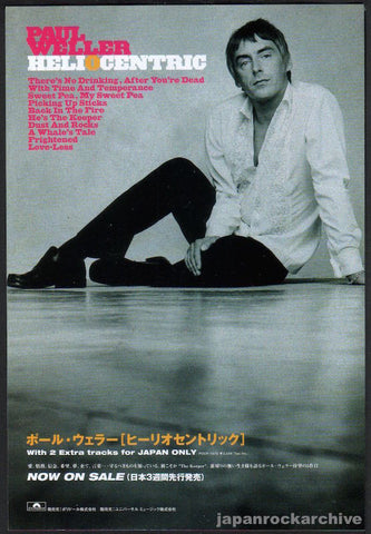 Paul Weller 2000/05 Heliocentric Japan album promo ad