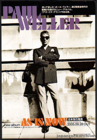 Paul Weller 2005/10 As Is Now Japan album promo ad