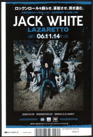 Jack White 2014/07 Lazaretto Japan album promo ad