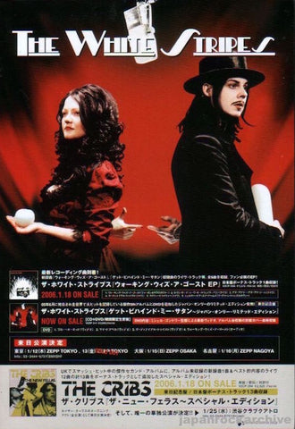 The White Stripes 2006/02 Get Behind Me Satan Japan album / tour promo ad