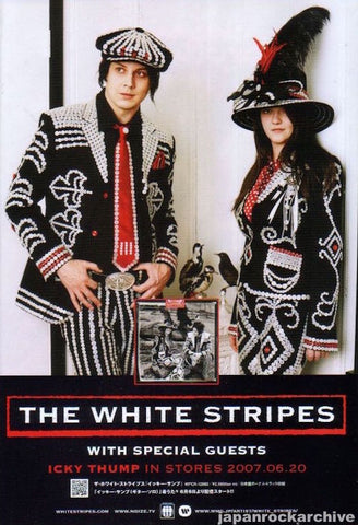 The White Stripes 2007/07 Icky Thump Japan album promo ad