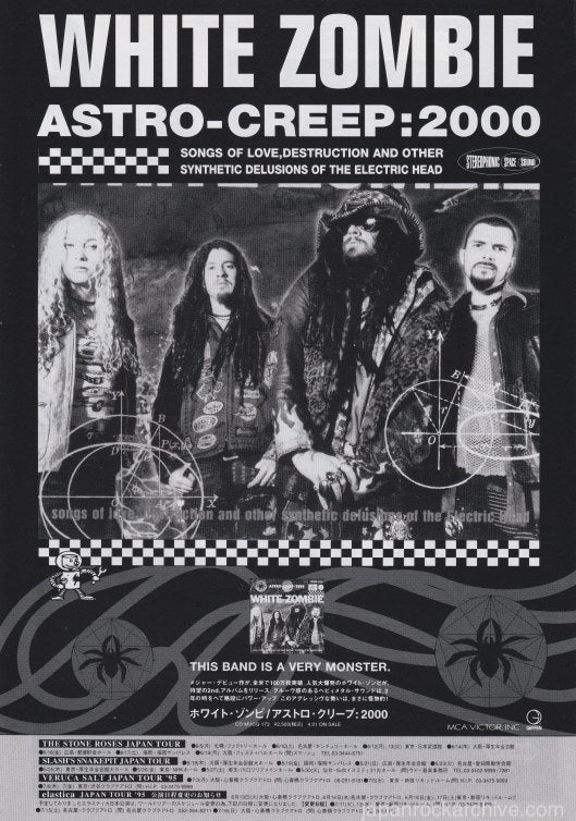 White Zombie 1995/06 Astro-Creep:2000 Japan album promo ad