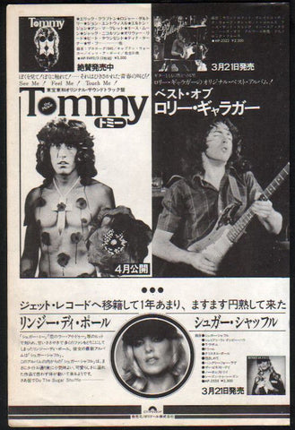 The Who 1976/04 Tommy Japan album promo ad
