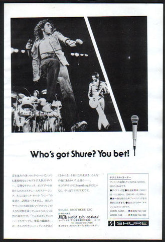 The Who 1977/07 Shure microphone Japan album promo ad