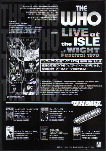 The Who 1996/09 Live at The Isle of Wight Festival 1970 Japan video promo ad