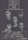 Why Don't We 2019 Japan tour concert gig flyer